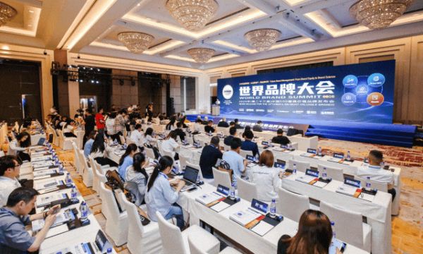 World Brand Congress Experts