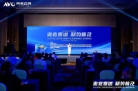 浙江美大揽获“2026洗碗机产业智能科技引领奖”