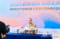 专访卓宝彭钦：“企业家IP+数字生态”驱动家庭防水场景品质落地