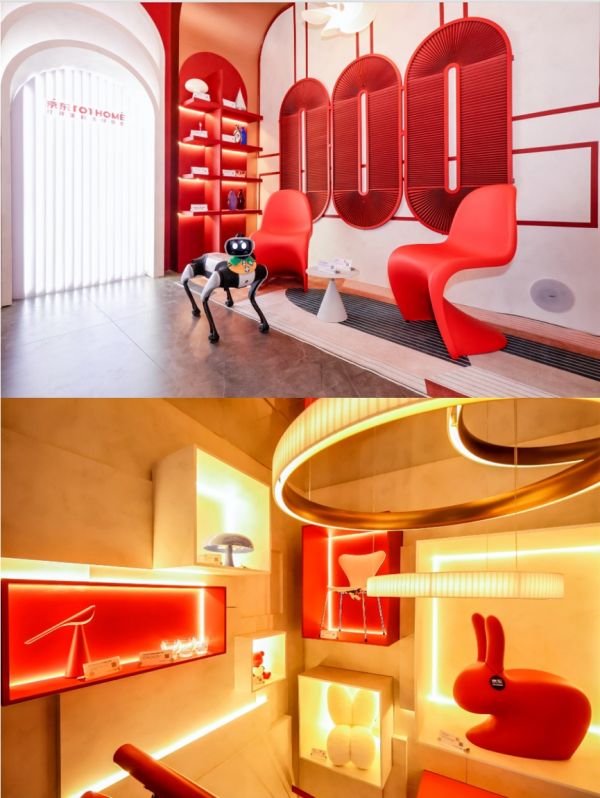 Home Design Showcase