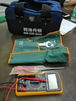 阿诗丹顿售后贴心，四季温暖相伴
