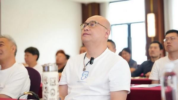 会议现场照片