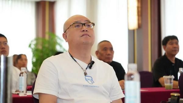 会议现场照片