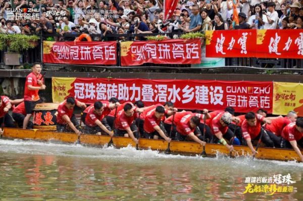 2026叠滘龙船漂移大赛现场