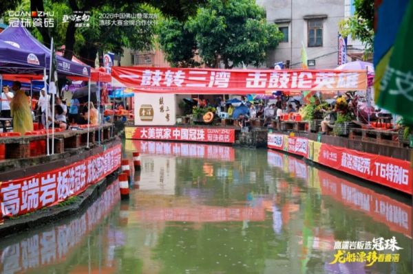 冠珠瓷砖支持美丽乡村建设