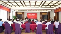 卓木王总裁杜长江当选浙江省红木产业协会秘书长