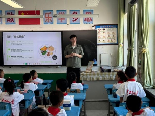 红顶公益特色课程照片