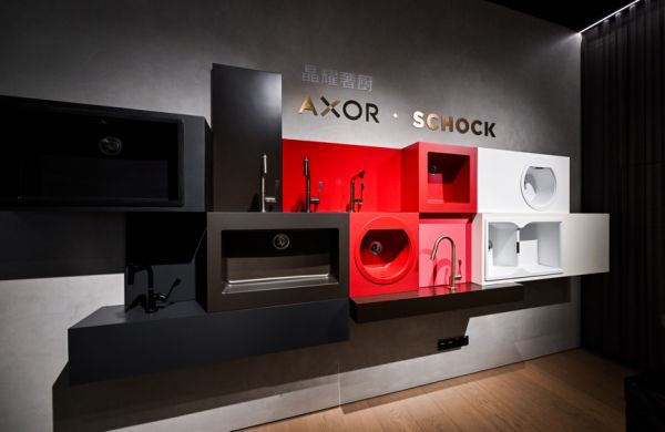 AXOR Kitchen雅生厨房展区