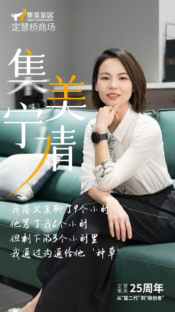 赵婧图片