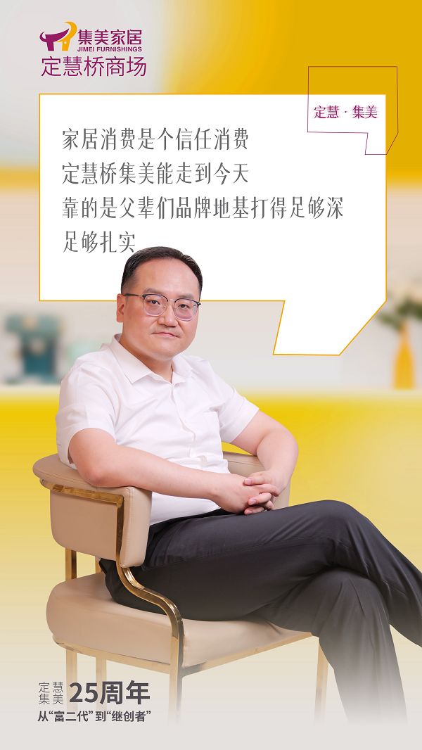 赵宁图片