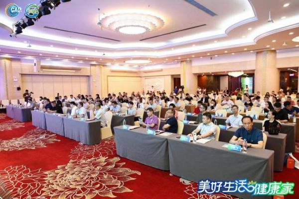 喜报｜6.28 广州千人行业盛典落幕，慧喜斩获健康燃气灶一线品牌权威认证