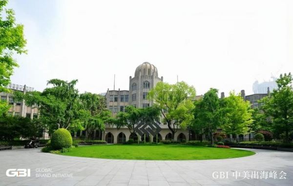 <strong>[Brand News]</strong> KOSMONIA Invited to the 2026 GBI Summit to Unveil Its Global Supply Chain Strategy