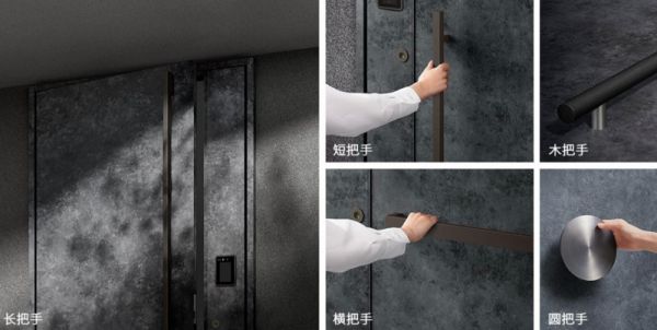 骊住XE系列原装进口玄关门把手设计图片