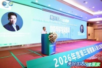 双誉加冕，实力鉴证｜千禧厨宝斩获健康燃气灶一线品牌、荣任健康吸油烟机标准起草单位