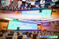 索乐斯电气获两项健康厨电大奖