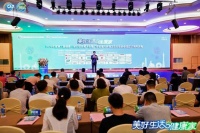 实力登榜！大卫杨荣获“一线品牌”荣誉证书，与健康人居共成长！