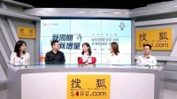 四大巨头携手，解码适老化家居市场增长