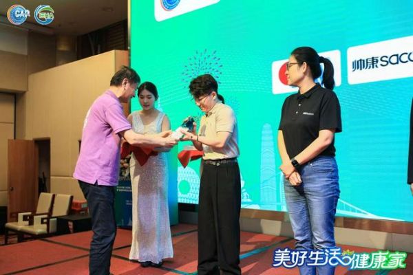 广东慧名无纺科技有限公司
