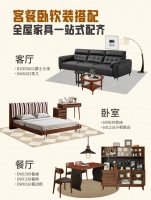 全友家居软装丨让家显贵的6款氛围感家具，简直夯爆了！