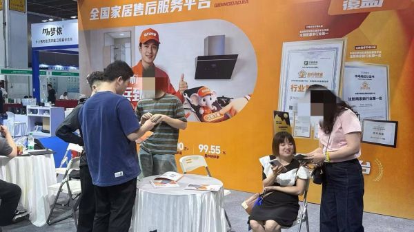 奇兵到家降低售后成本