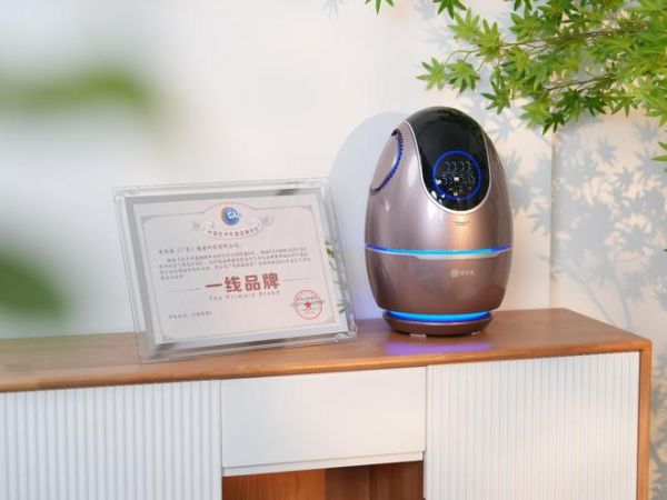 美林森健康科技荣誉证书