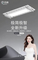 建议收藏！2026电动晾衣架十大排行榜，看完不踩雷