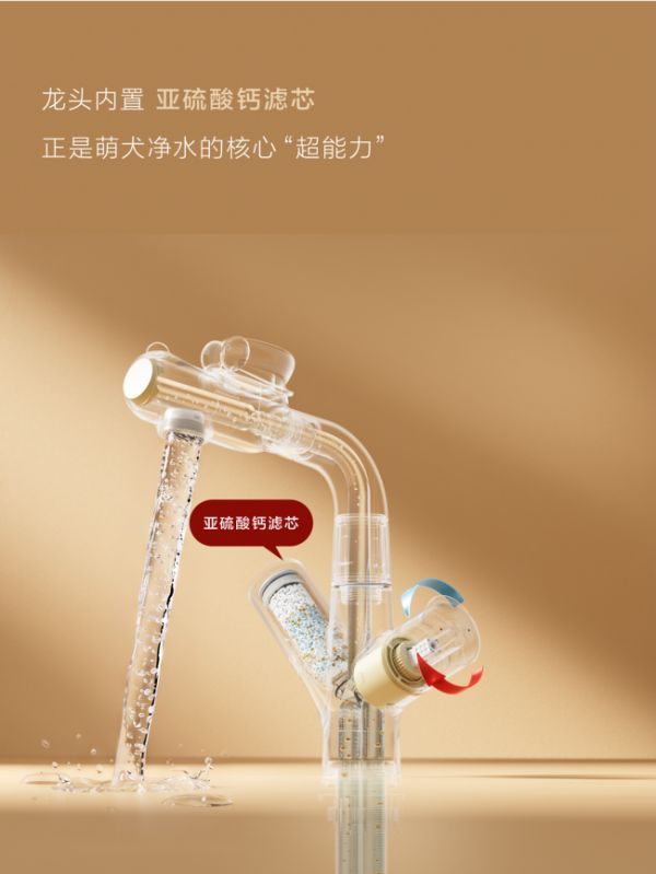 亚硫酸钙滤芯