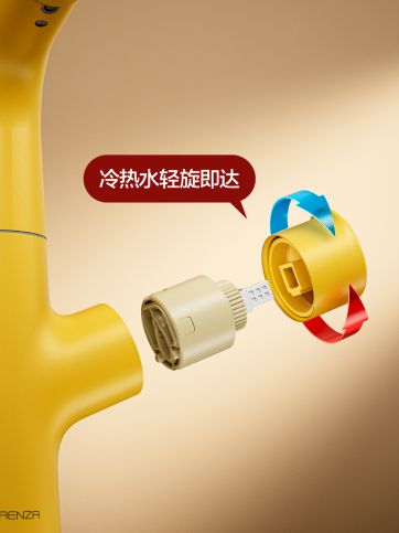 优质陶瓷阀芯