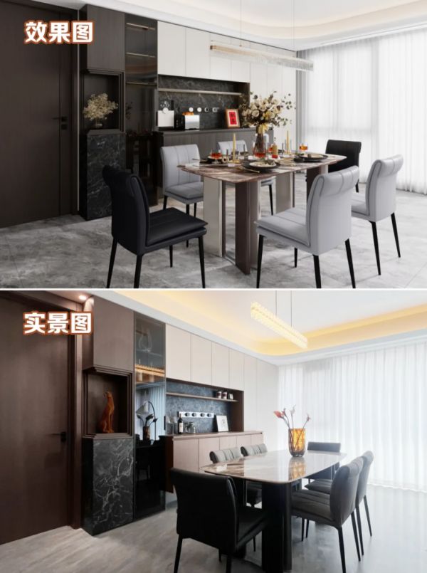 餐厅设计图