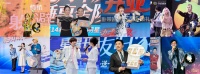 明星都在打卡的“新搭子”！舒达羊家族礼盒治愈登场