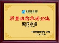 2026年沙发怎么选？从功能到风格的全场景推荐
