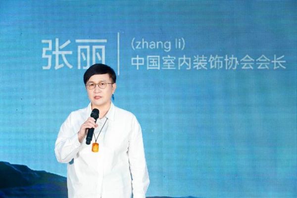Chairman Zheng Haifeng of Green Shield Windows