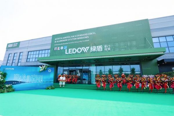 Green Shield Windows Event