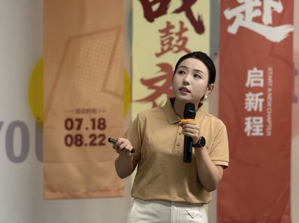 QD瓷砖市场部总监何伟敏讲解Q粉节推广计划