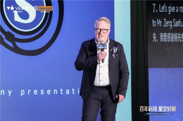 星空集团CEO Clas Tengström与Håkan Svensson分享合作渊源