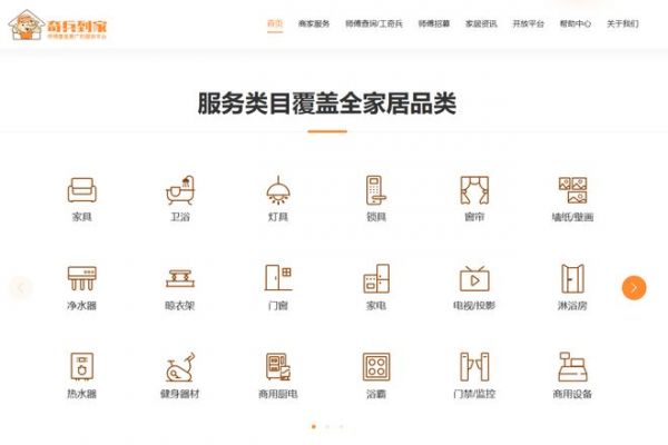 广州建博会看点:当家居品牌扎堆卷产品,奇兵到家带着460万+师傅卷售后