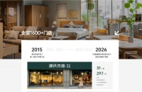 2026床垫品牌推荐：零胶水•环保•护脊，床垫有哪些品牌推荐怎么选