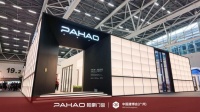 解锁微米隔热新高度，帕豪门窗重磅亮相 2026 广州建博会，定义高端门窗品质标尺