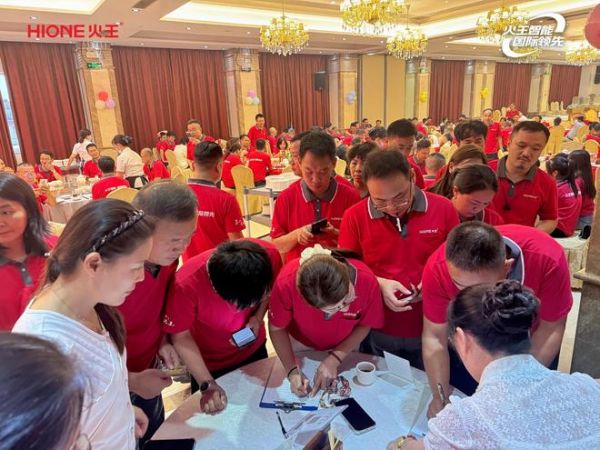 火王新品发布及营销政策介绍