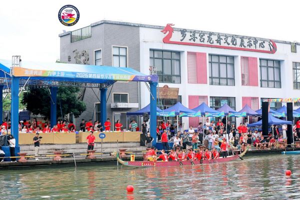罗浮宫家居集团总裁陈桂芳谈龙舟精神