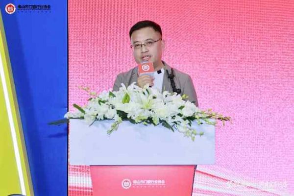  以品质筑好房，以影像启新程 | “坚守品质初心 共建宜居好房”2026 佛山门窗品质宣言主题活动圆满落幕
