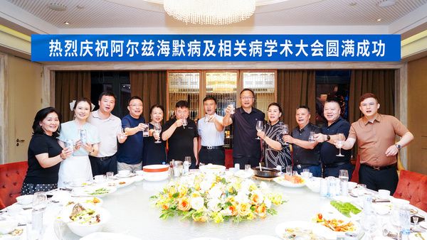 企业展示照片