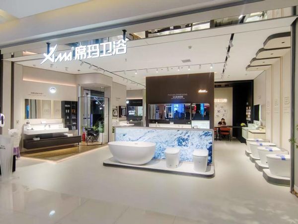 席玛卫浴延安居然之家专卖店实景