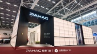 微米之界·恒定美居！帕豪门窗亮相 2026 广州建博会，树立高端恒温门窗新范本