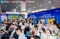 亿固集团董事总经理任改霞获评「局旧改・引路人」：以系统方案撬动城市更新价值跃升