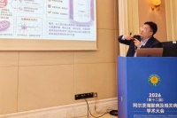 NuGeneView® 入华，学术驱动抗衰新实践