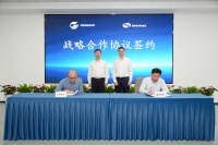 万华化学与盛诺集团战略合作全面升级，共建联合创新实验室