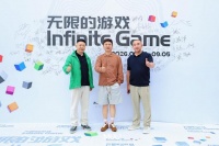 米兰×木里，青岛《无限》艺术盛宴！