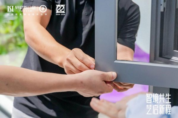 轩尼斯门窗航天级技术展示