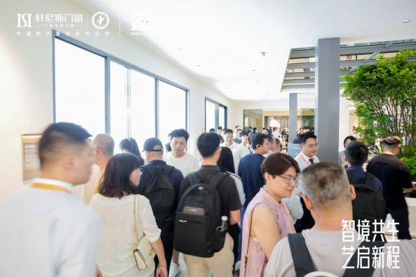 轩尼斯门窗智能产品展示